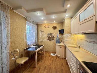 3-кімнатна квартира за адресою (площа 81 м²) - Atlanta.ua - фото 22