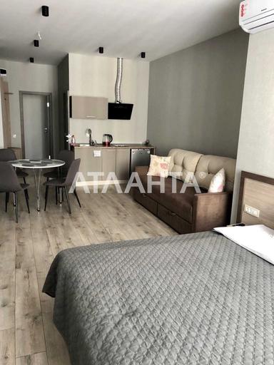 Коммерческая недвижимость по адресу Люстдорфская дор. (площадь 256 м²) - Atlanta.ua - фото 41