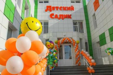 2-комнатная квартира по адресу (площадь 45,1 м²) - Atlanta.ua - фото 24