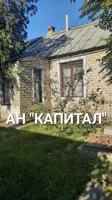 House by the address (area 31 m²) - Atlanta.ua - photo 14