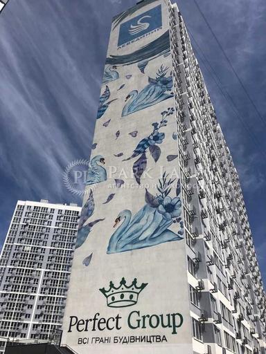 2-rooms apartment apartment by the address st. Vyrlitskaya (area 66 m²) - Atlanta.ua - photo 18