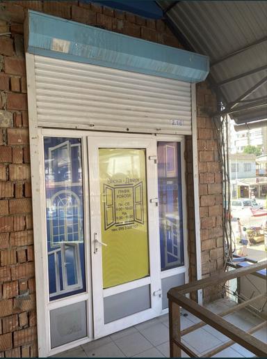 Комерційна нерухомість за адресою (площа 13 м²) - Atlanta.ua - фото 12