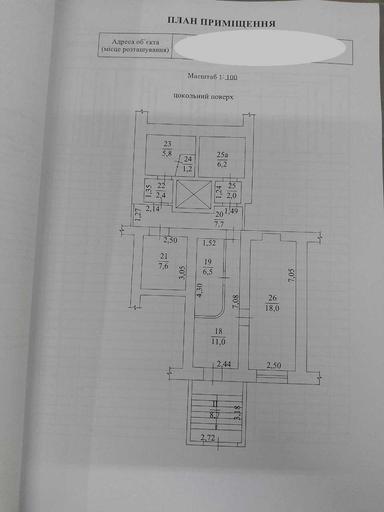 Commercial real estate at st. Kulikovo pole pl Oktyabrskoy revolyutsii pl (area 77 m²) - Atlanta.ua - photo 10