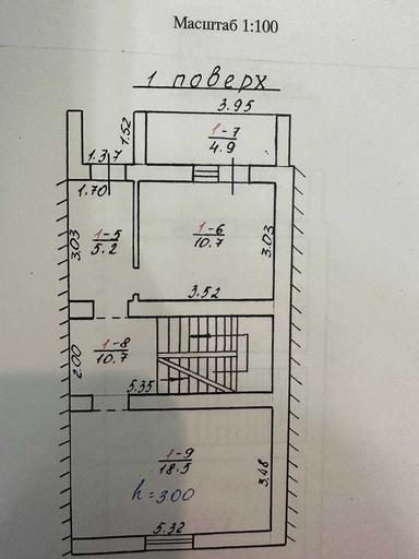 Будинок за адресою (площа 180 м²) - Atlanta.ua - фото 26