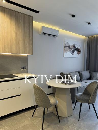 1-кімнатна квартира за адресою (площа 41 м²) - Atlanta.ua - фото 27