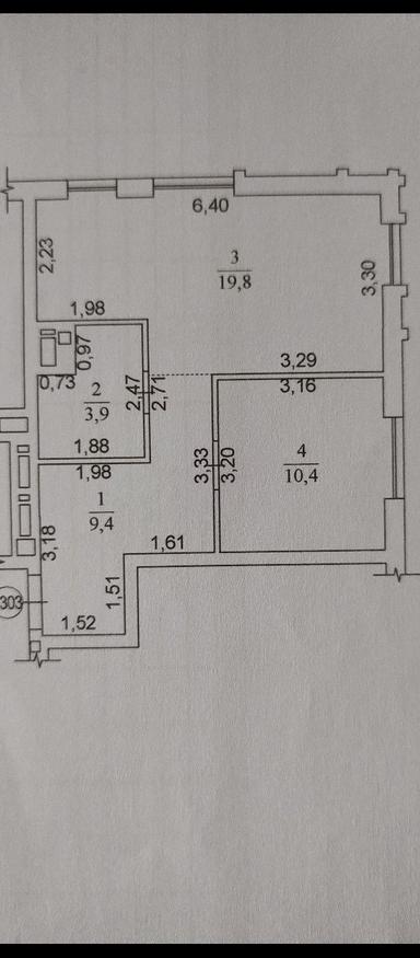 2-комнатная квартира по адресу Франко Ивана ул. (площадь 44 м²) - Atlanta.ua - фото 26