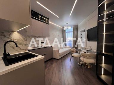 2-rooms apartment apartment by the address st. Kulikovo pole pl Oktyabrskoy revolyutsii pl (area 64,5 m²) - Atlanta.ua - photo 9