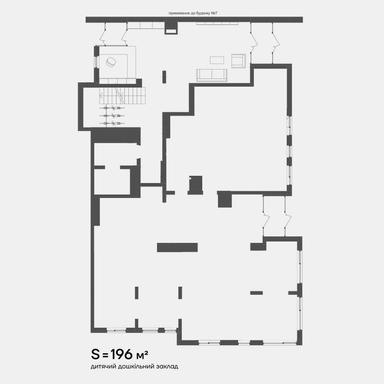 Commercial real estate at (area 196 m²) - Atlanta.ua - photo 12