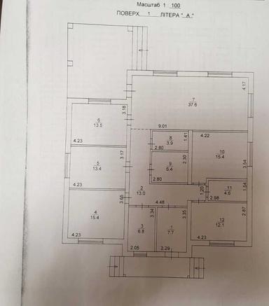 Дом по адресу ул. Чернобыльская (площадь 149,8 м²) - Atlanta.ua - фото 45