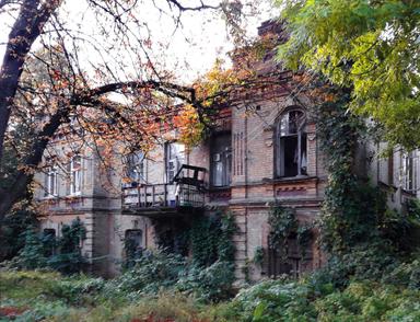 House by the address st. Ilenka Yuriya (area 460 m²) - Atlanta.ua - photo 6