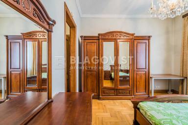 4+-rooms apartment apartment by the address (area 125,8 m²) - Atlanta.ua - photo 38