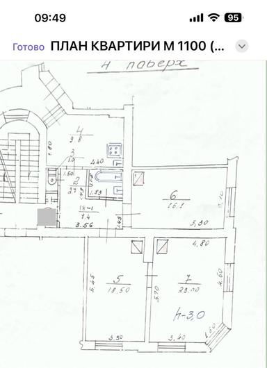 3-кімнатна квартира за адресою вул. Китобійна (площа 78 м²) - Atlanta.ua - фото 42