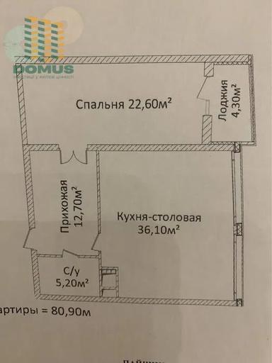 2-кімнатна квартира за адресою вул. Новоберегова (площа 81 м²) - Atlanta.ua - фото 13