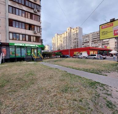 Коммерческая недвижимость по адресу (площадь 24 м²) - Atlanta.ua - фото 13