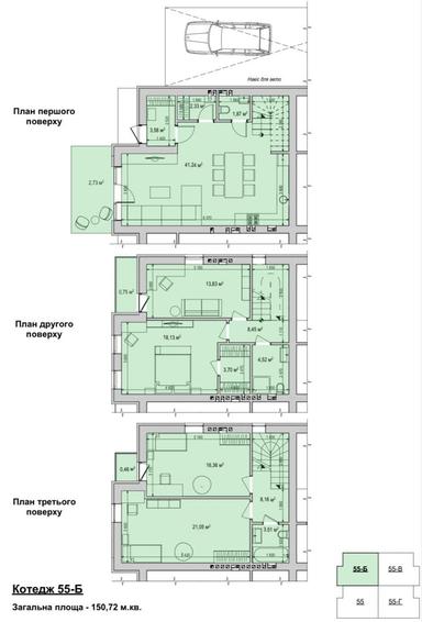 Дом по адресу Франко Ивана ул. (площадь 140 м²) - Atlanta.ua - фото 32