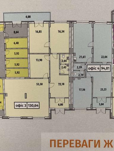 Commercial real estate at st. Franko Ivana ul (area 96 m²) - Atlanta.ua - photo 17