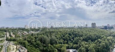 Багатокімнатна квартира за адресою (площа 165 м²) - Atlanta.ua - фото 45