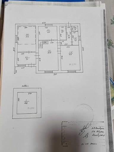 Будинок за адресою вул. Приморська (площа 200 м²) - Atlanta.ua - фото 47