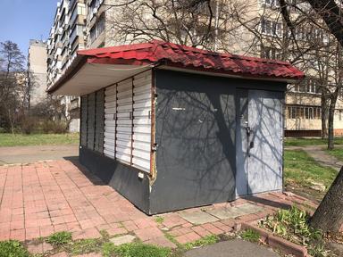 Коммерческая недвижимость по адресу ул. Николая Закревского (площадь 18 м²) - Atlanta.ua - фото 7