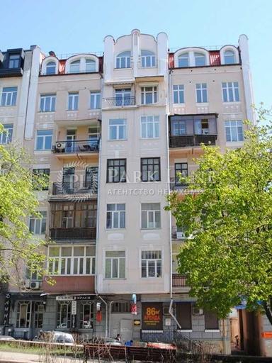 3-комнатная квартира по адресу ул. Ильенка Юрия (площадь 185000 м²) - Atlanta.ua - фото 20