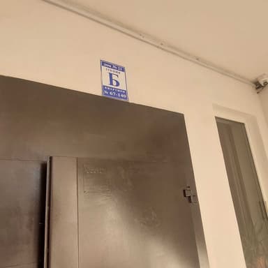 3-комнатная квартира по адресу ул. Китобойная (площадь 96 м²) - Atlanta.ua - imageAlt 31