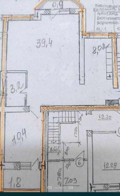 2-комнатная квартира по адресу (площадь 64 м²) - Atlanta.ua - фото 17