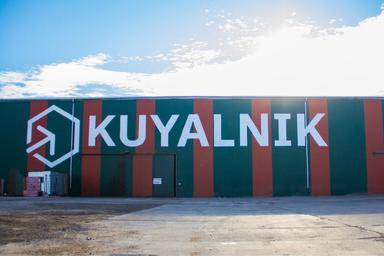 Коммерческая недвижимость по адресу (площадь 4500 м²) - Atlanta.ua - фото 9