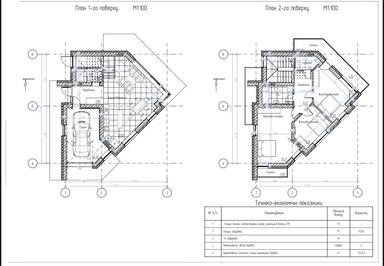 Будинок за адресою вул. Марморозька (площа 155 м²) - Atlanta.ua - фото 24