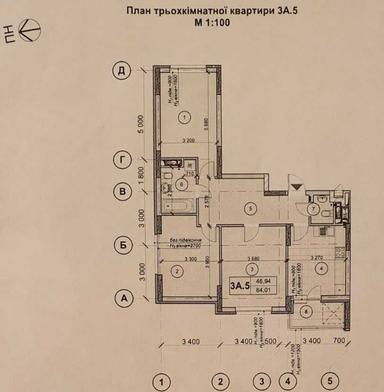 3-кімнатна квартира за адресою (площа 85 м²) - Atlanta.ua - фото 21
