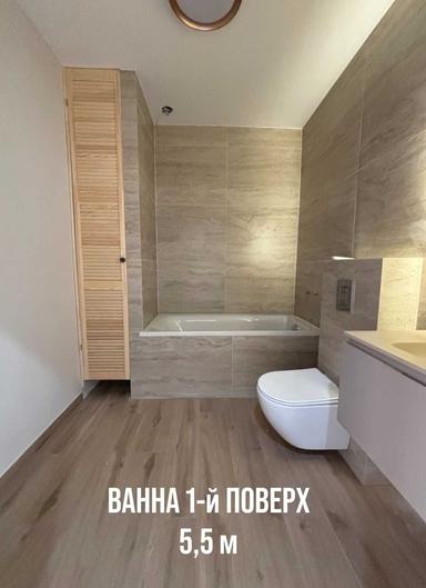 House by the address (area 130 m²) - Atlanta.ua - photo 21