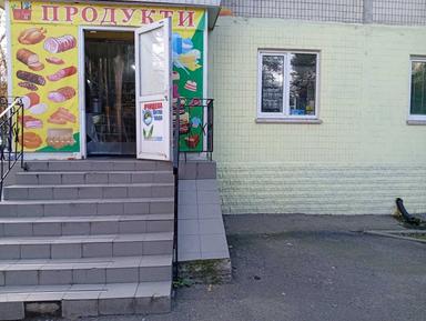 Комерційна нерухомість за адресою вул. Іллєнка Юрія (площа 112 м²) - Atlanta.ua - фото 8