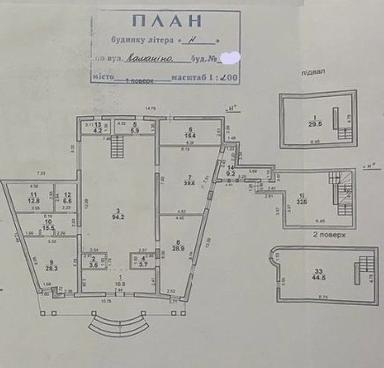 House by the address (area 1000 m²) - Atlanta.ua - photo 17