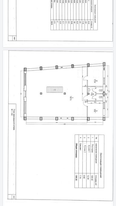 Commercial real estate at (area 630 m²) - Atlanta.ua - photo 36