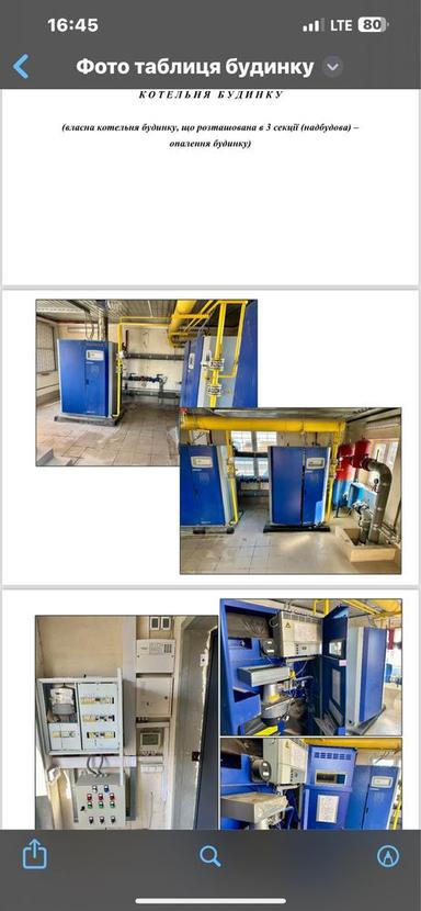 2-кімнатна квартира за адресою вул. Бориспільська (площа 65 м²) - Atlanta.ua - фото 26