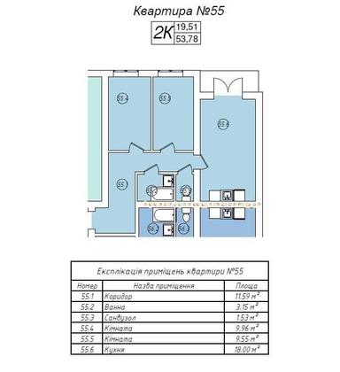 2-rooms apartment apartment by the address (area 54 m²) - Atlanta.ua - photo 5
