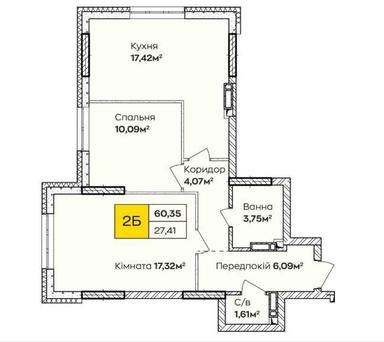 2-rooms apartment apartment by the address st. Kochergi Ivana (area 60,4 m²) - Atlanta.ua - photo 16