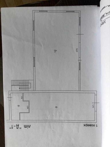 Commercial real estate at (area 1470 m²) - Atlanta.ua - photo 48