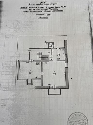 House by the address st. Kapelanska (area 180 m²) - Atlanta.ua - photo 33