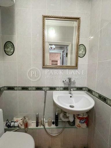 2-комнатная квартира по адресу бульвар Дружбы Народов (площадь 53 м²) - Atlanta.ua - imageAlt 30