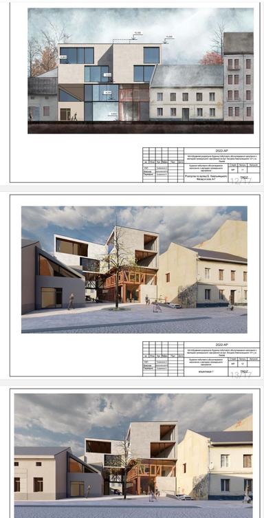 Commercial real estate at st. Vysokaya (area 700 m²) - Atlanta.ua - photo 9