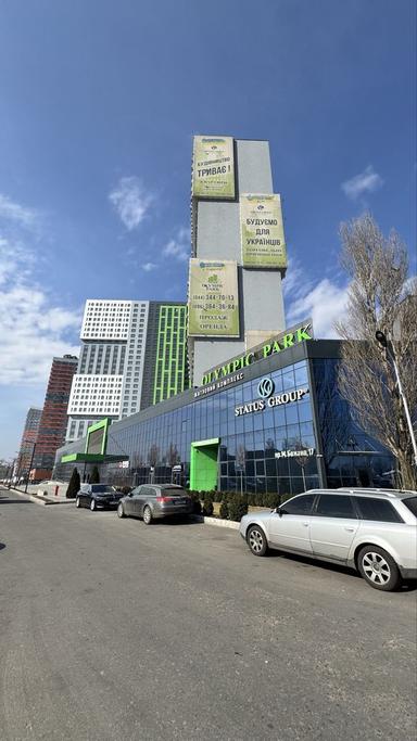 Коммерческая недвижимость по адресу ул. Дарвина (площадь 163 м²) - Atlanta.ua - фото 29