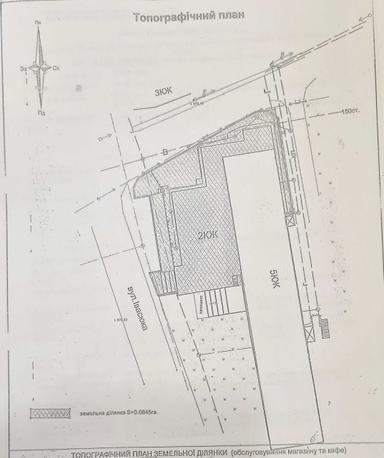 Commercial real estate at (area 1780 m²) - Atlanta.ua - photo 48