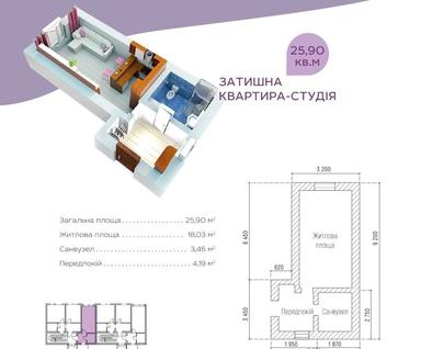 1-комнатная квартира по адресу (площадь 25,9 м²) - Atlanta.ua - фото 11