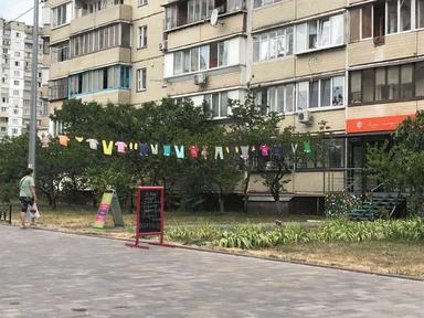 Commercial real estate at (area 101,6 m²) - Atlanta.ua - photo 10