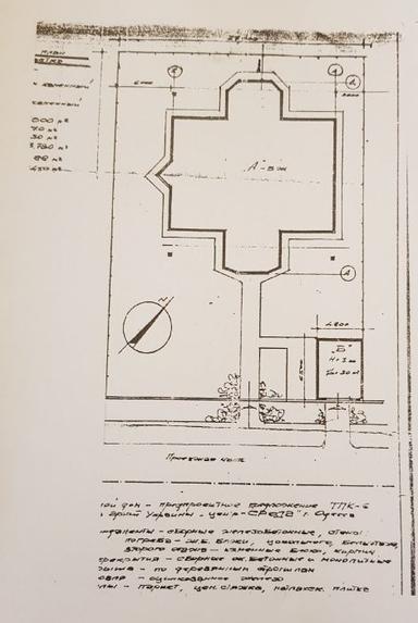 House by the address st. Sportivnaya (area 1194 m²) - Atlanta.ua - photo 34