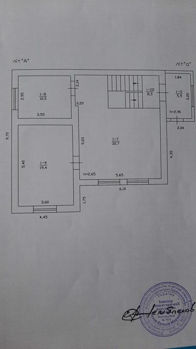 Будинок за адресою вул. Макаренка (площа 146 м²) - Atlanta.ua - фото 40