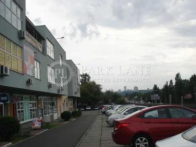 Комерційна нерухомість за адресою (площа 151 м²) - Atlanta.ua - фото 8