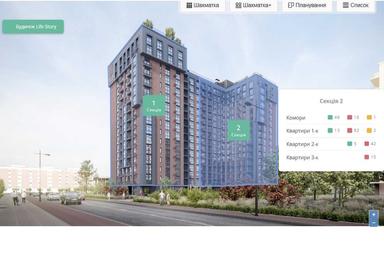 1-комнатная квартира по адресу ул. Метрологическая (площадь 50 м²) - Atlanta.ua - фото 5
