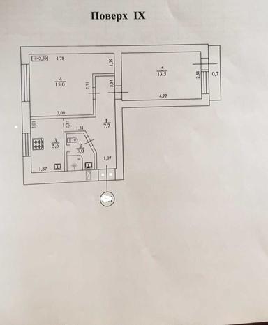 2-rooms apartment apartment by the address st. Ilenka Yuriya (area 45,5 m²) - Atlanta.ua - photo 32
