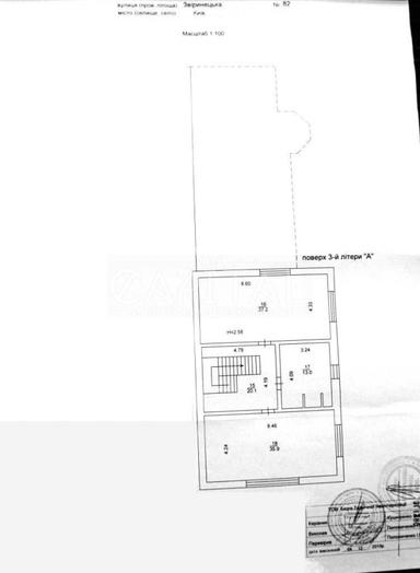 Дом по адресу (площадь 460 м²) - Atlanta.ua - фото 46